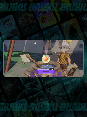 ❄洛克王国抓雪影娃娃秘籍✨截图2