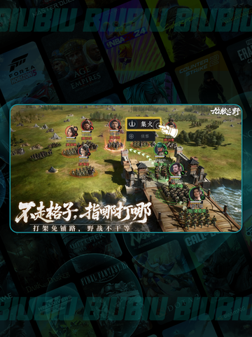 🔥九牧之野紫技TOP1揭秘！💥截图2