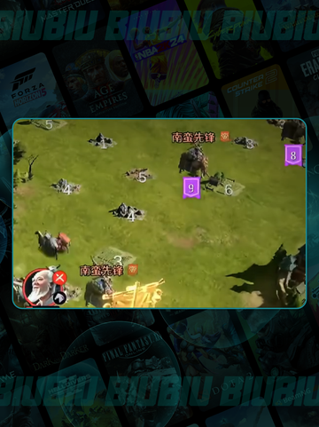 🔥九牧之野开荒神技💥截图5