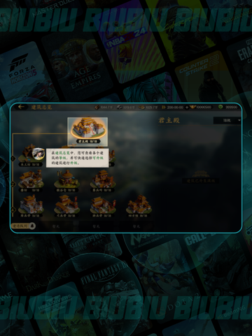 💥删光标题后我炸了！截图2