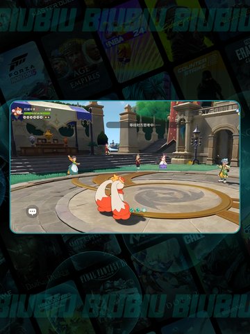 🔥洛克王国高胜率阵容曝光！💥截图4