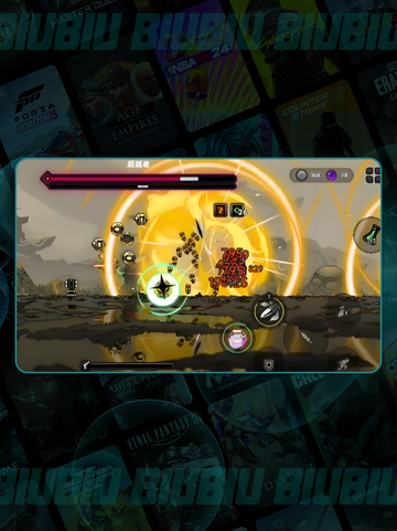 🔥夜鸢绝地鸭卫技能炸裂💥截图5