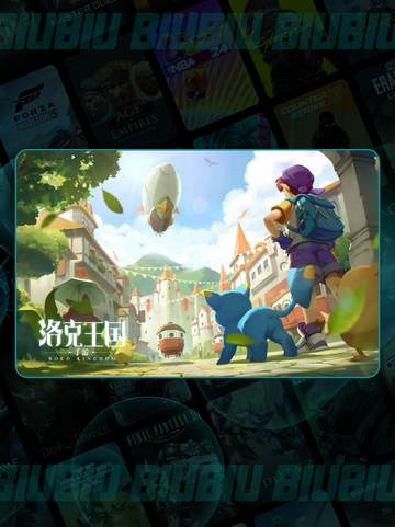 🎵洛克王国吹笛子神操作！速通攻略🔥截图2