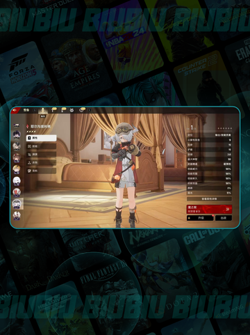 🔥二重螺旋耶尔VS榛子💥谁更强？截图4