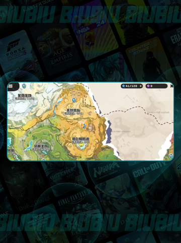 🔥洛克王国稀有精灵捕捉地图✨截图5