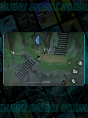 🔥辉烬宝箱全收集攻略💎截图3