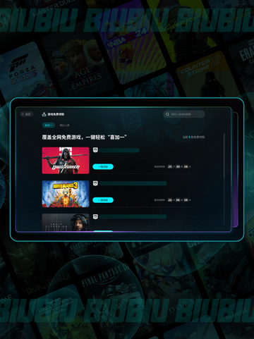 🎮黑神话钟馗上线时间曝光？🔥2025必玩大作！截图5