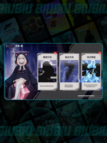 🌌空灵诗篇：诗意宇宙大揭秘✨截图2