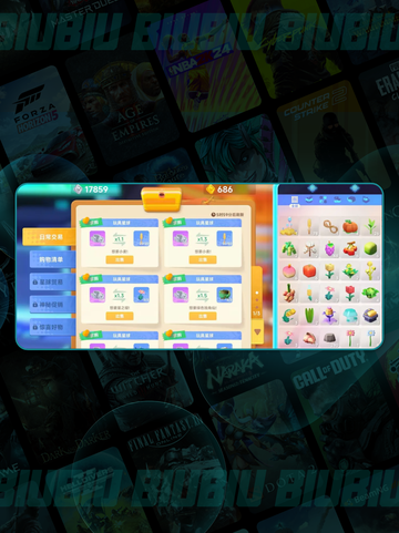 ✨星绘友晴天任务速通秘籍🚀截图4