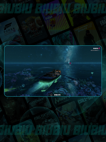 🌊遗忘之海灯塔秘闻！揭秘记忆塔惊世真相🔮截图2