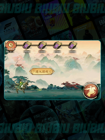 🔥百战群英爽玩攻略💥截图5