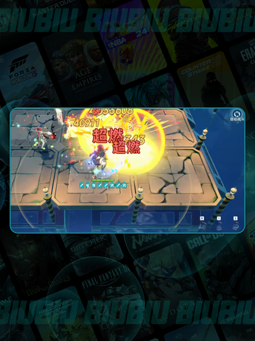 🔥星塔旅人火队爆杀攻略💥截图2