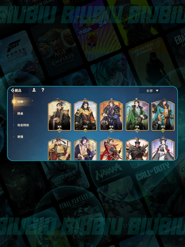 🔥千机阵最强将推荐TOP5💥截图5