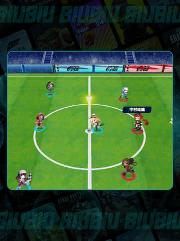 萌神契约🐯虎王神装曝光！🔥截图3