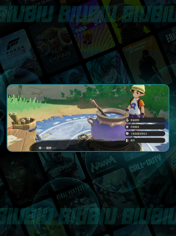 洛克王国污染精灵净化🔥✨截图3