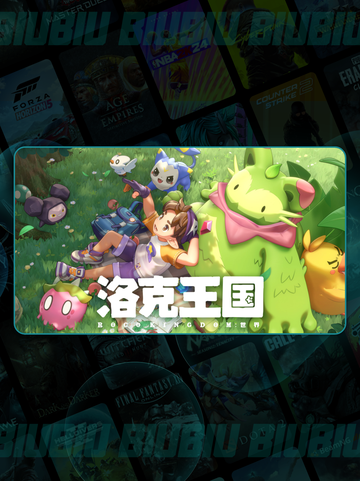 🌿草衣虫进化秘籍大公开！🔥截图2