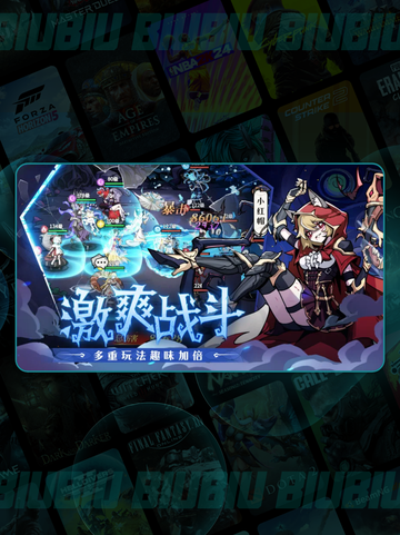 幻灵召唤师开服🔥倒计时！截图3