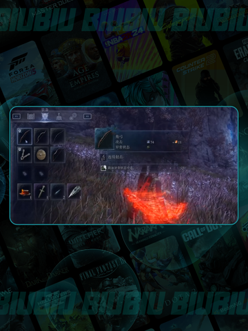 🔥艾尔登法环黑夜君临轮椅流派大揭秘！🎮截图4