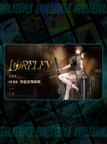 少女前线2周年狂欢🎉限定福利大放送💥截图3