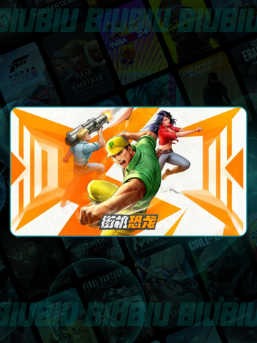 🦖街机恐龙手游🔥限时活动来袭！截图2