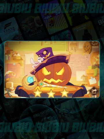 🔥剑与远征回魂夜2025全攻略💥截图5