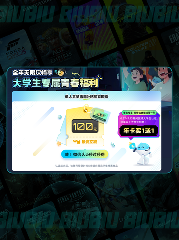 🎮COD21闪退卡顿？一招解决！💥截图5