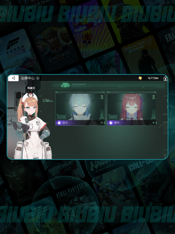 卡厄思梦境🔥新手必看攻略🚀截图6