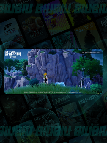 🔥七大罪手游爆燃上线！💥截图2