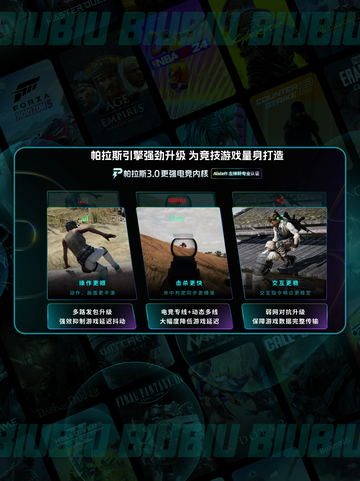 🎮无人深空闪退？速看解决神招！截图4