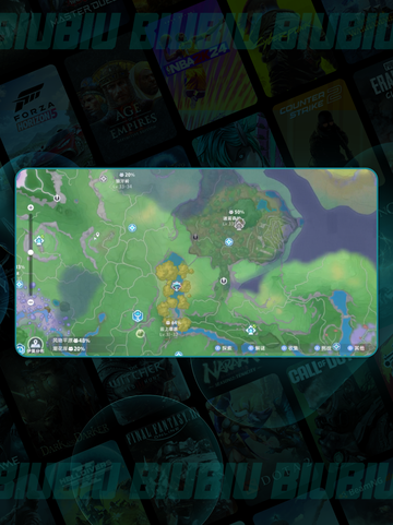 🔥伊莫手游抓龙秘籍🐉轻松到手截图3