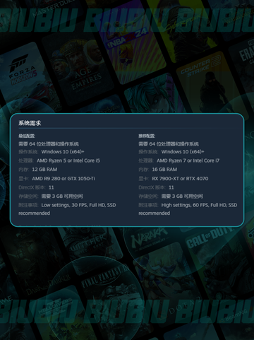 🥚下载慢？3招秒提速！🔥截图3