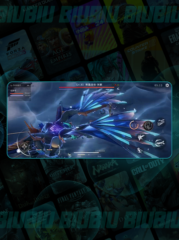 🔥辉烬范海辛养成秘籍💥截图5