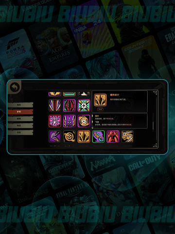 绝地鸭卫🔥无人机飞羽流爽翻天！💥截图5