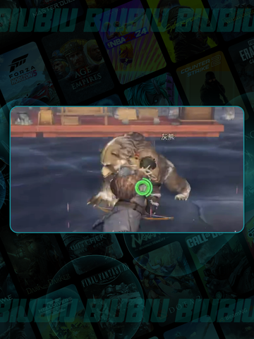 荒原曙光🐻熊出没TOP地🔥截图4