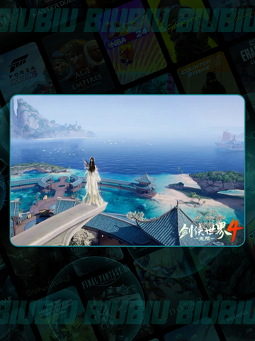 ⚔剑侠世界4手游爆爽体验！🔥截图5