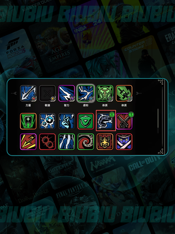 绝地鸭卫🔥铸甲千足虫神技曝光！💥截图2