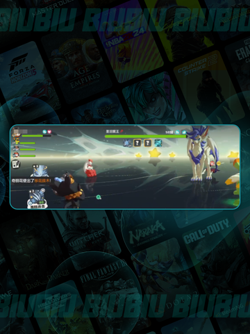 🔥60级花种暴打技巧💥截图5