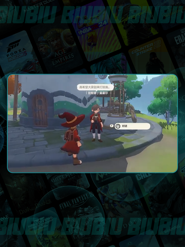 🔥洛克王国冒险通关秘籍🎮截图3