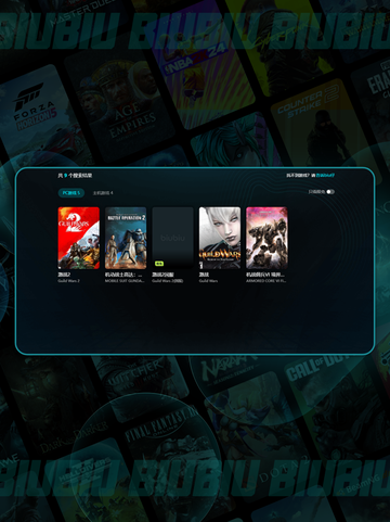 激战2频繁掉线😱💥怎么办？截图3