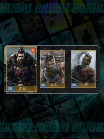 🔥九牧之野开荒神阵容💥截图3