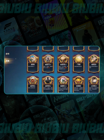 🔥千机阵锦囊神阵容💥截图3