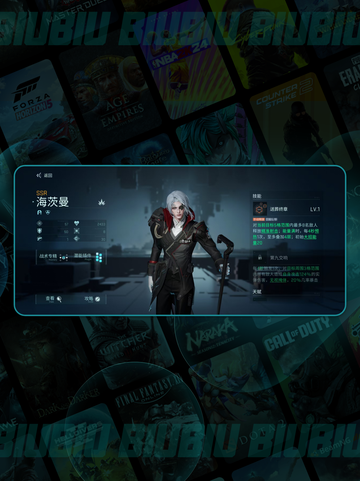 镭明闪击💥自选角色TOP1推荐！截图5