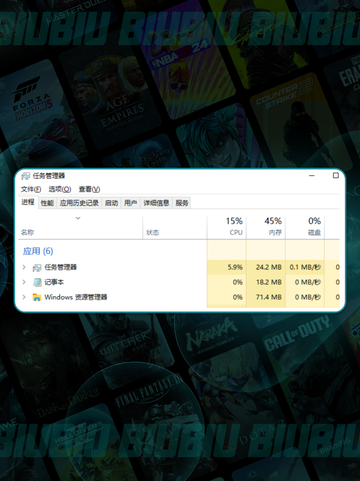 🎮战舰世界卡到哭？3招秒变丝滑！截图4