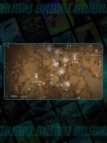 🔥辉烬爬塔通关秘籍💥截图5