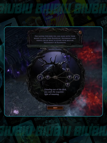 🔥流放之路S28神更新💥截图7