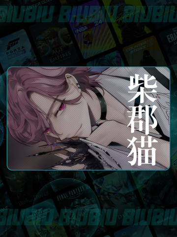 《美男恶徒🎮闪退掉帧？教你完美解决🔥》截图2
