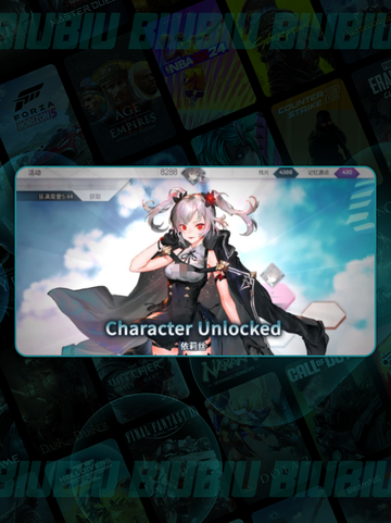 🔥Arcaea高难神角推荐💥截图2