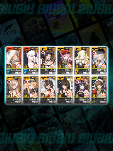 少女前线Steam版上线时间🔥超全汇总🎉截图2