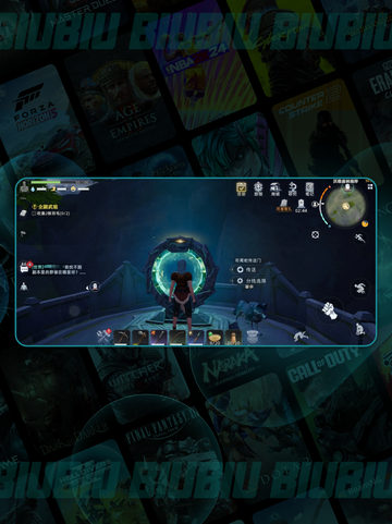 荒原曙光🔥全攻略+隐藏任务💥截图2