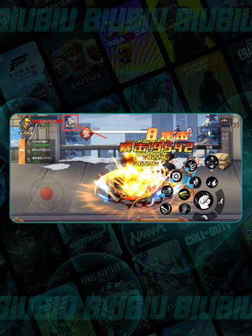 🦖街机恐龙自动战斗神操作🔥截图6